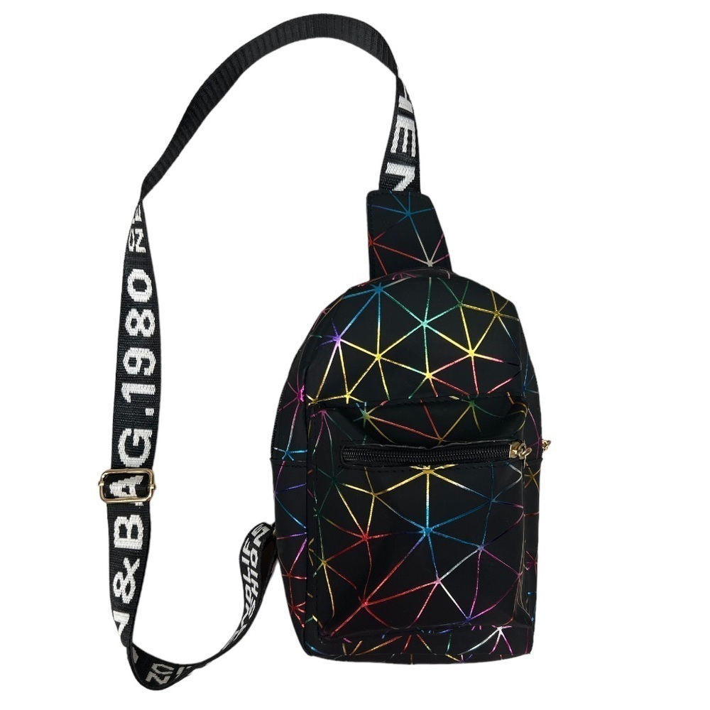 Kuchen &‎ Bag 1980 One Wide Strap Shoulder Bag